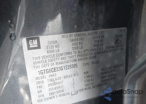 2016 GMC Canyon Sle из США, поврежденный, VIN 1GTG6CE33G1228385